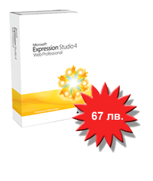 expression studio